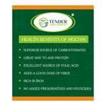 TENDER AGRO PRODUCTS Organic Lima Bean/ Bellar Dal (1 Kg)